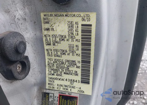 2010 Nissan Frontier Se из США, поврежденный, VIN 1N6AD0CW5AC438843